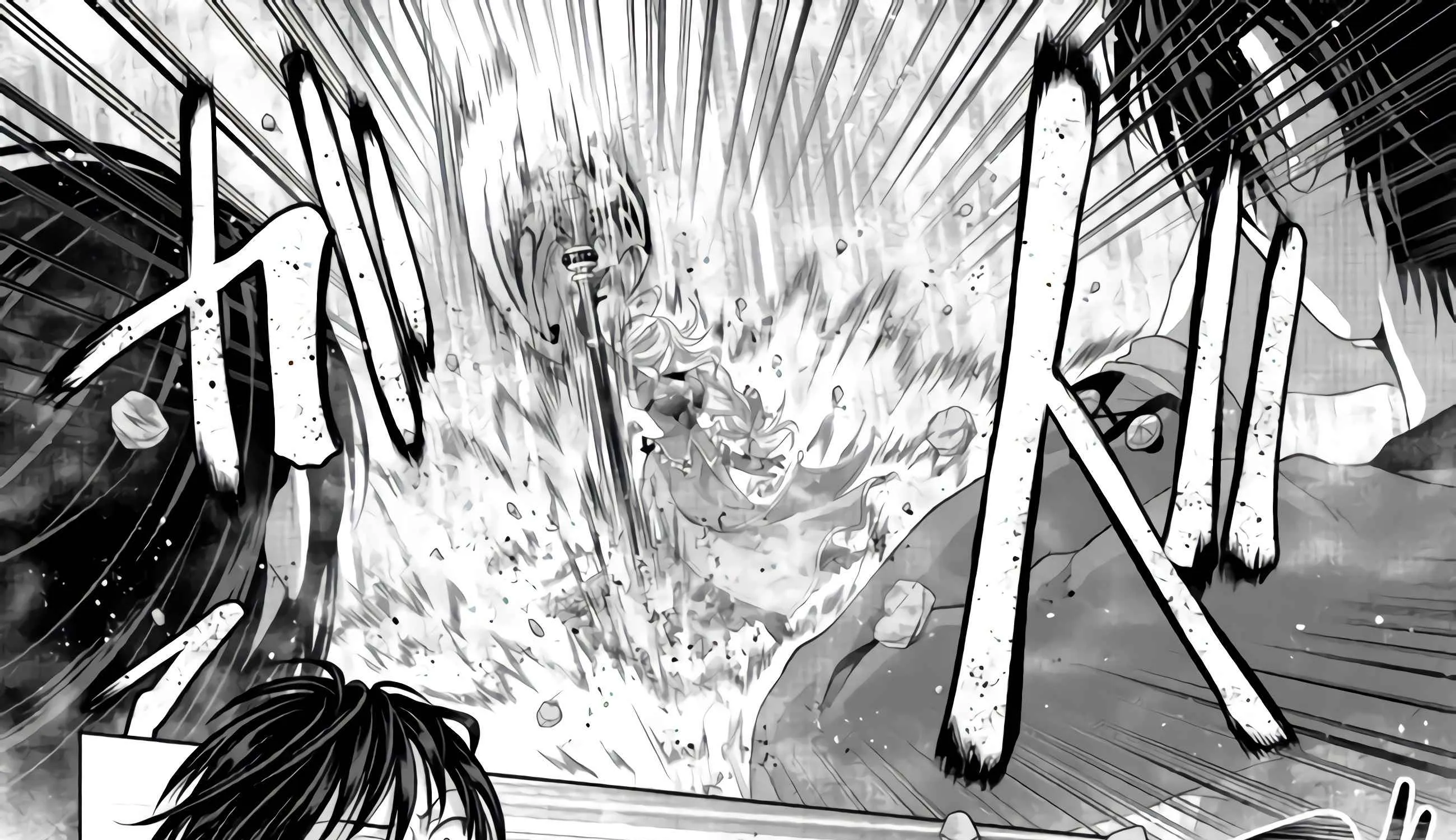 Fake Holy Sword Story ～I Was Taken Along When I Sold My Childhood Friend Chapter 23 page 71 - 