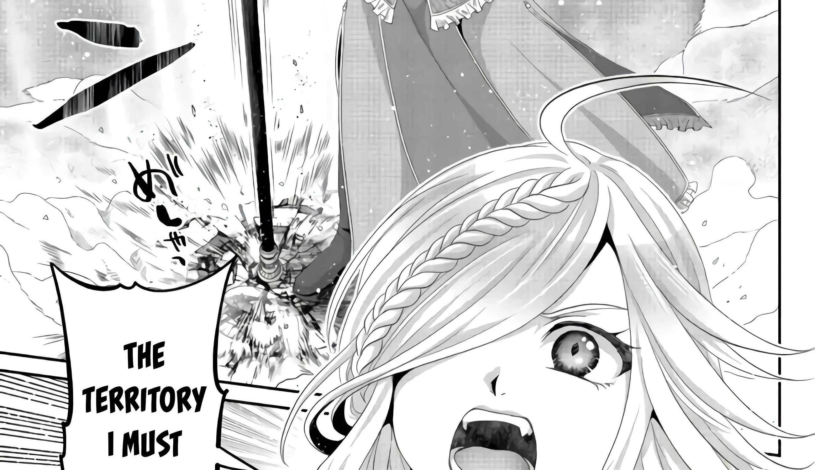Fake Holy Sword Story ～I Was Taken Along When I Sold My Childhood Friend Chapter 23 page 75 - 