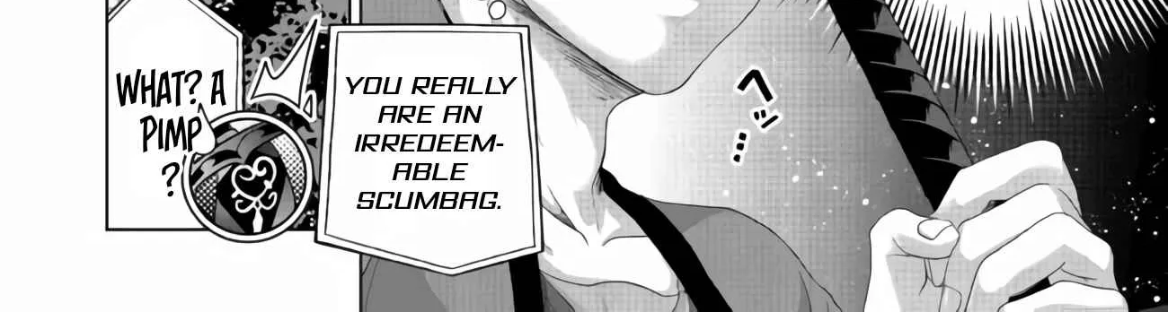 Fake Holy Sword Story ～I Was Taken Along When I Sold My Childhood Friend Chapter 24 page 13 - 