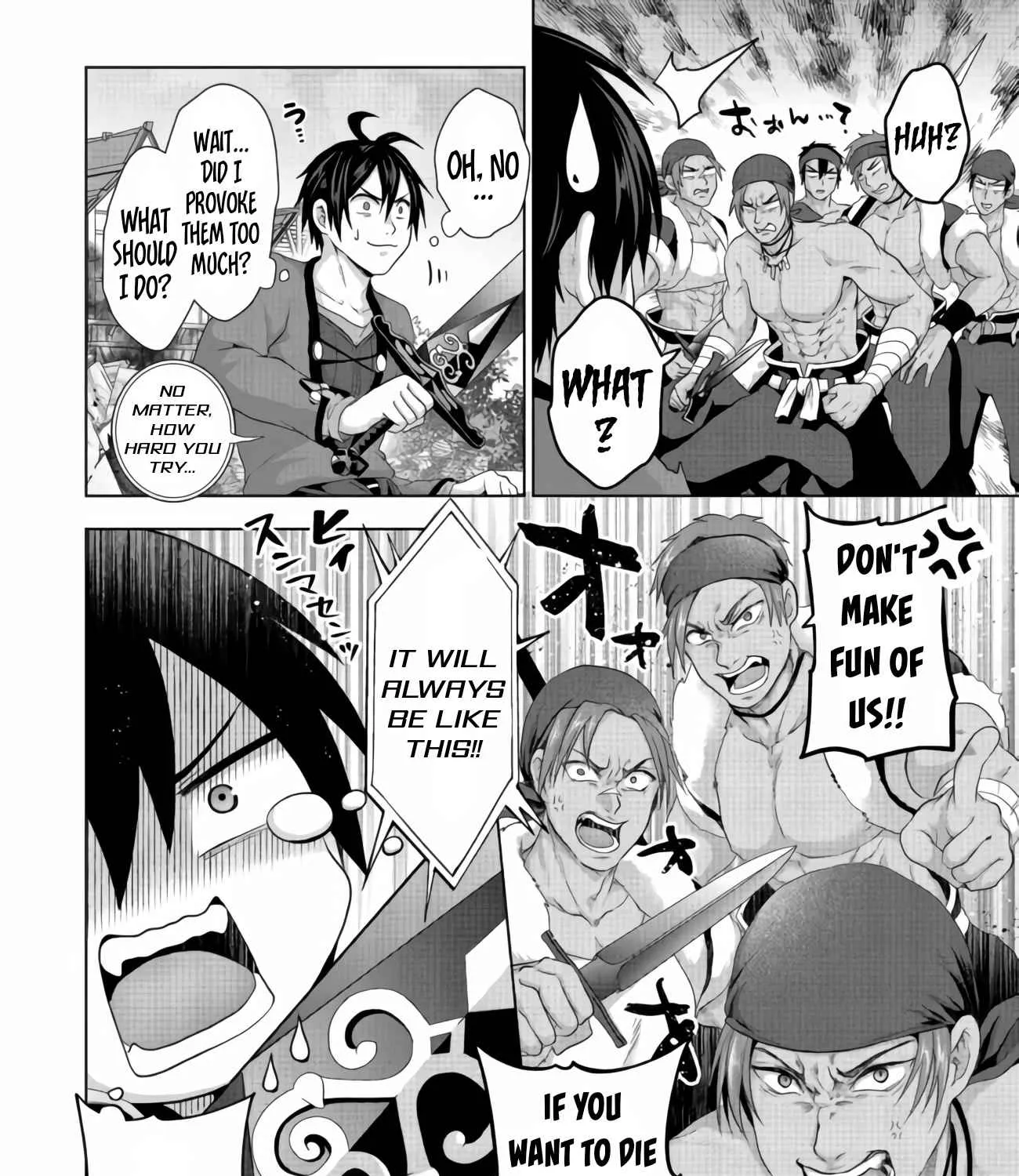 Fake Holy Sword Story ～I Was Taken Along When I Sold My Childhood Friend Chapter 24 page 32 - 