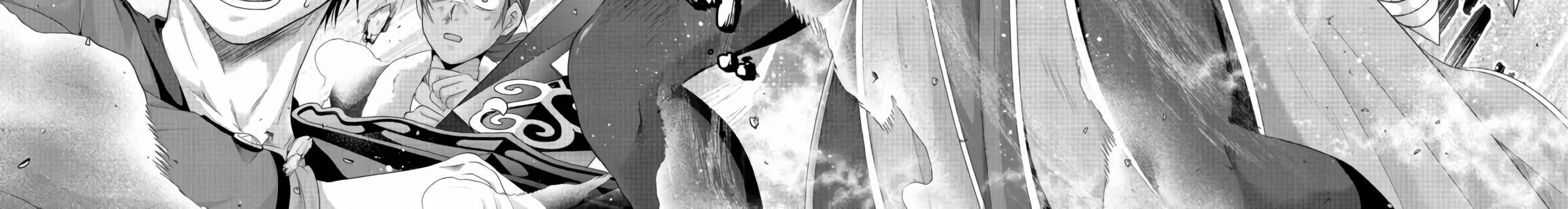 Fake Holy Sword Story ～I Was Taken Along When I Sold My Childhood Friend Chapter 24 page 41 - 