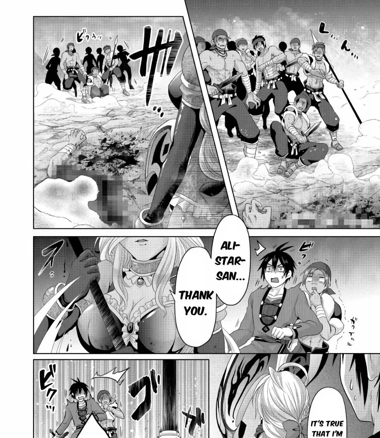 Fake Holy Sword Story ～I Was Taken Along When I Sold My Childhood Friend Chapter 24 page 42 - 
