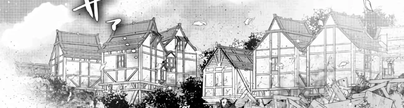 Fake Holy Sword Story ～I Was Taken Along When I Sold My Childhood Friend Chapter 24 page 51 - 