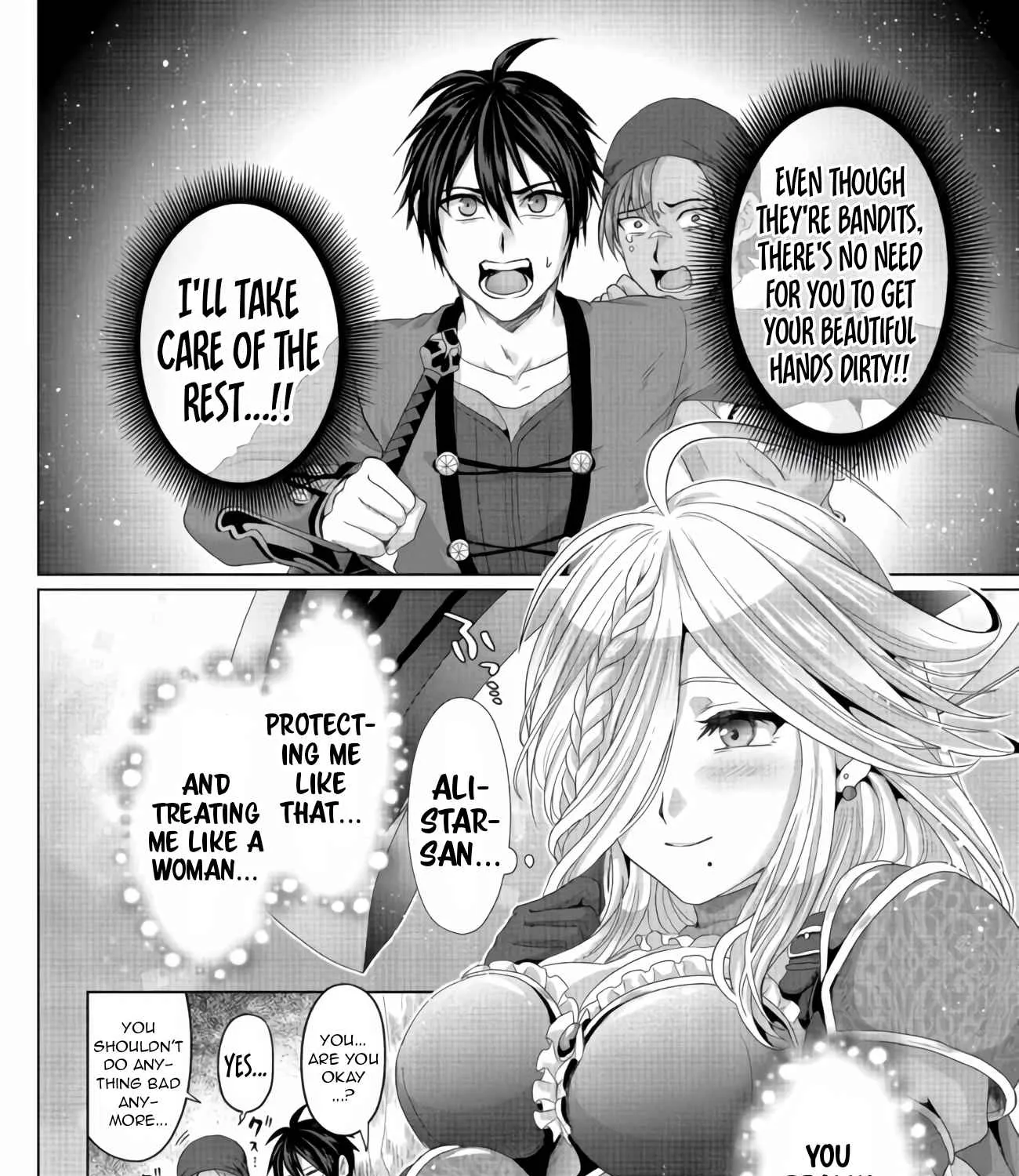Fake Holy Sword Story ～I Was Taken Along When I Sold My Childhood Friend Chapter 24 page 54 - 