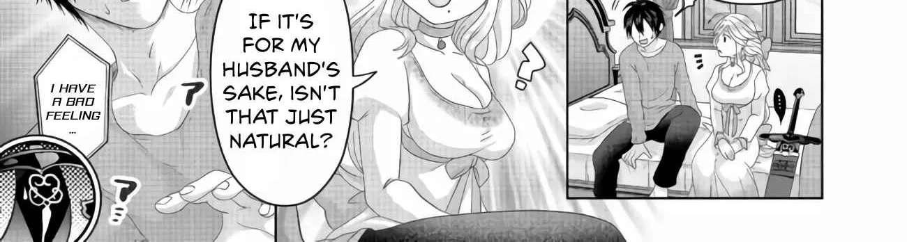 Fake Holy Sword Story ～I Was Taken Along When I Sold My Childhood Friend Chapter 25 page 15 - 