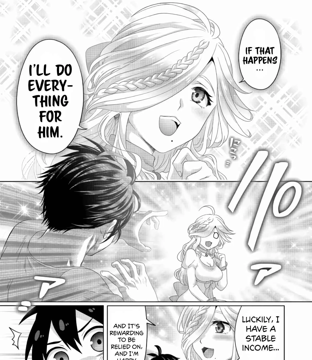 Fake Holy Sword Story ～I Was Taken Along When I Sold My Childhood Friend Chapter 25 page 18 - 