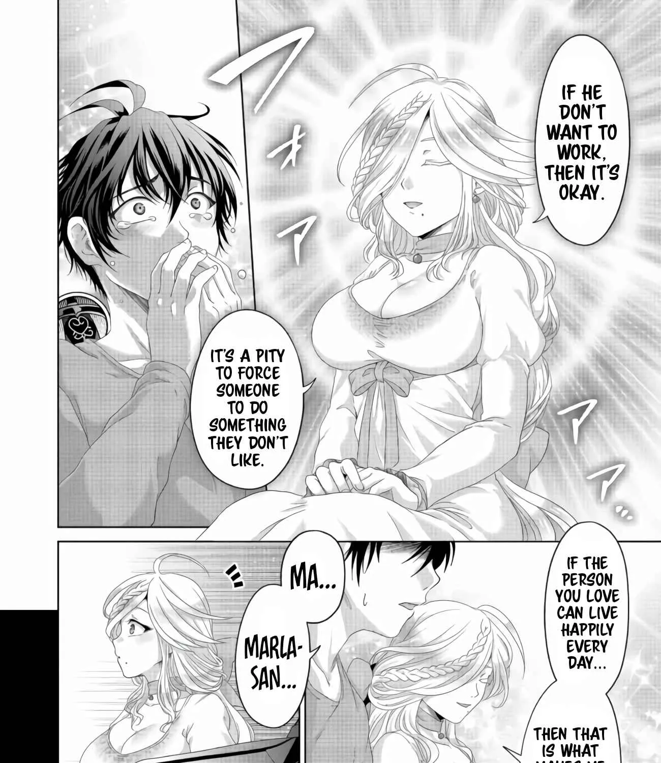 Fake Holy Sword Story ～I Was Taken Along When I Sold My Childhood Friend Chapter 25 page 20 - 