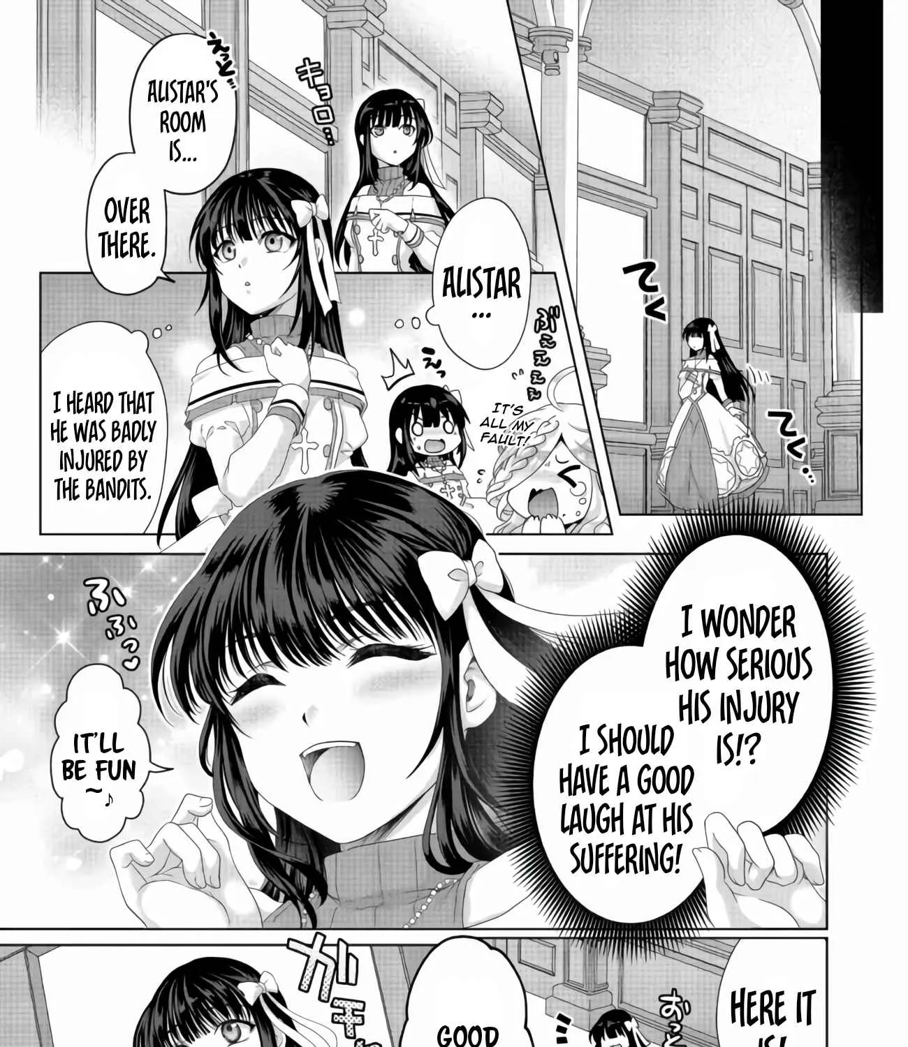 Fake Holy Sword Story ～I Was Taken Along When I Sold My Childhood Friend Chapter 25 page 22 - 