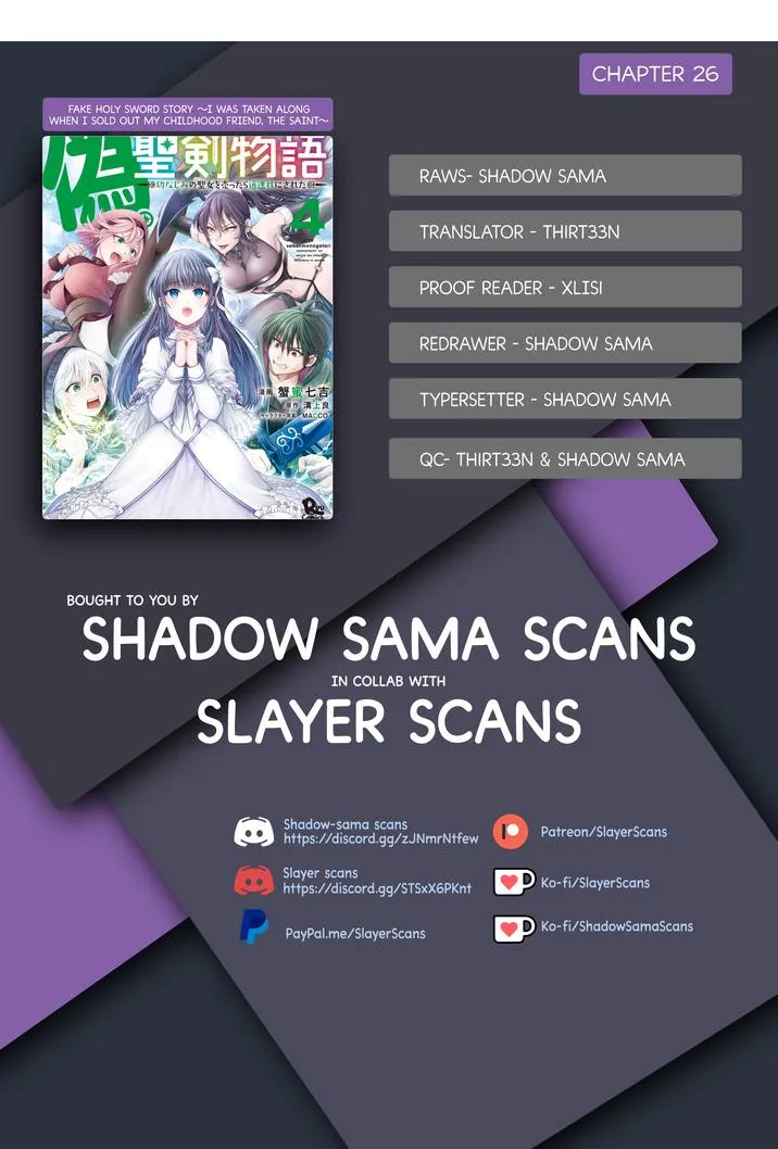 Fake Holy Sword Story ～I Was Taken Along When I Sold My Childhood Friend Chapter 26 page 1 - 
