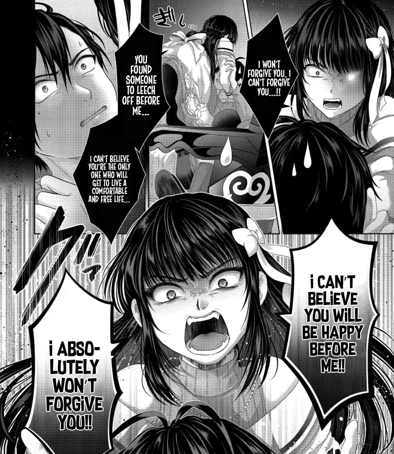 Fake Holy Sword Story ～I Was Taken Along When I Sold My Childhood Friend Chapter 26 page 16 - 
