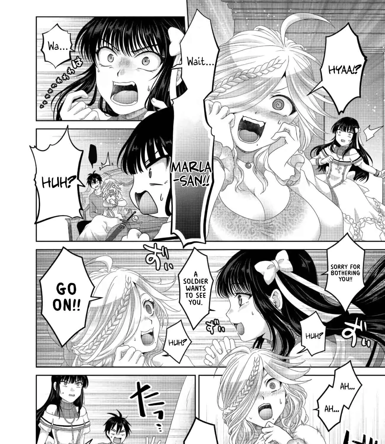 Fake Holy Sword Story ～I Was Taken Along When I Sold My Childhood Friend Chapter 26 page 4 - 