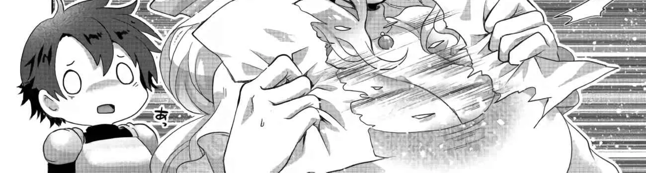 Fake Holy Sword Story ～I Was Taken Along When I Sold My Childhood Friend Chapter 26 page 33 - 