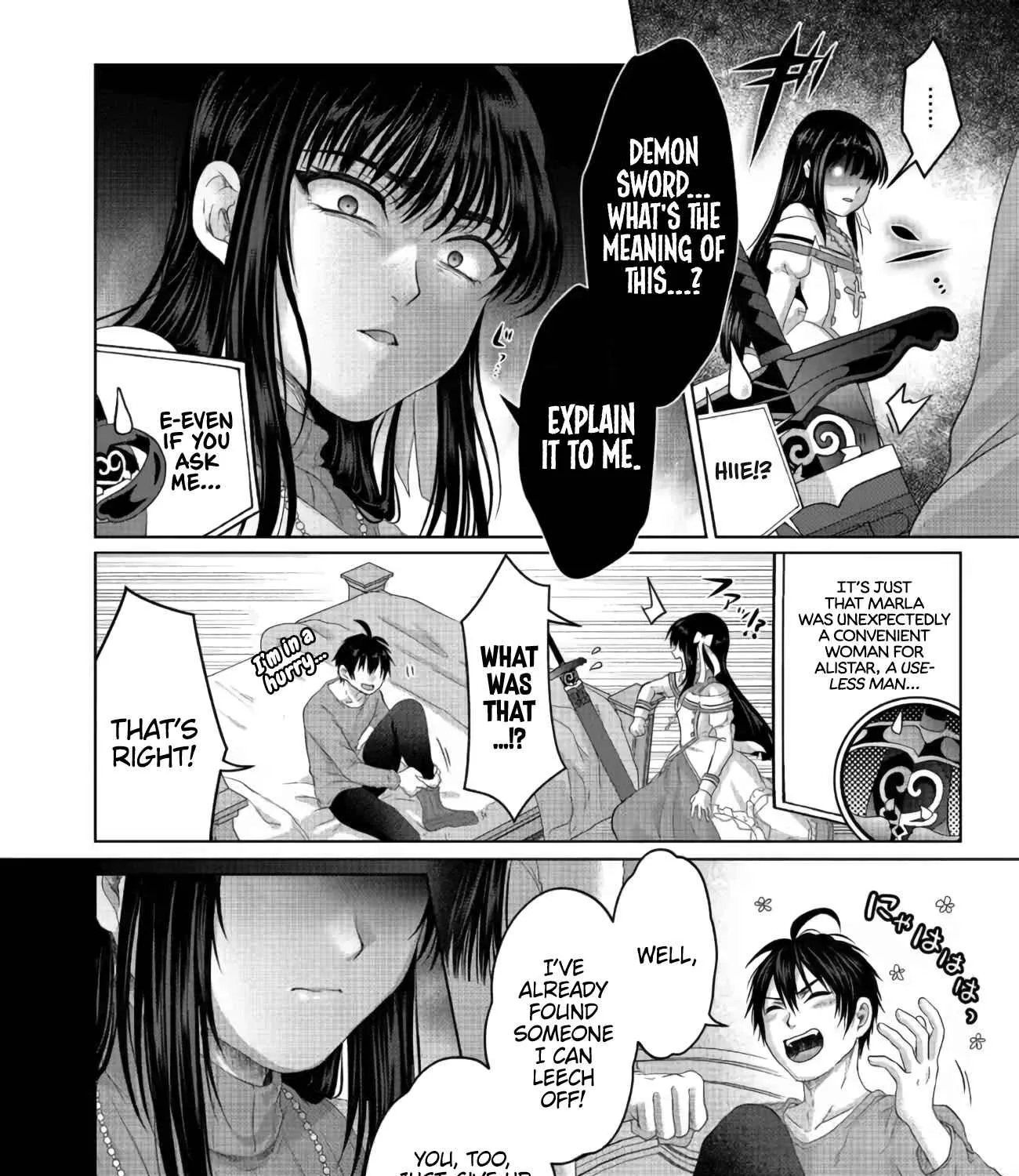 Fake Holy Sword Story ～I Was Taken Along When I Sold My Childhood Friend Chapter 26 page 8 - 