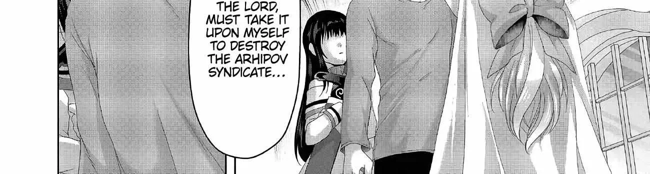 Fake Holy Sword Story ～I Was Taken Along When I Sold My Childhood Friend Chapter 27 page 11 - 