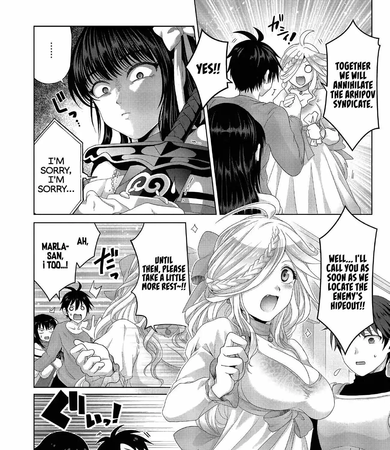 Fake Holy Sword Story ～I Was Taken Along When I Sold My Childhood Friend Chapter 27 page 22 - 