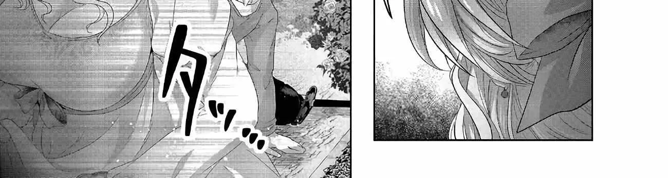 Fake Holy Sword Story ～I Was Taken Along When I Sold My Childhood Friend Chapter 27 page 53 - 