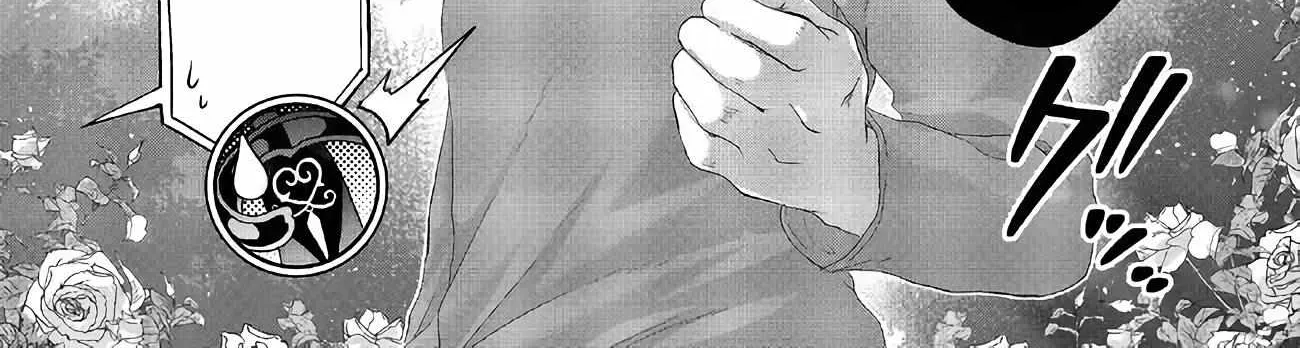 Fake Holy Sword Story ～I Was Taken Along When I Sold My Childhood Friend Chapter 27 page 55 - 