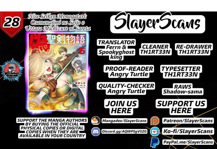 Fake Holy Sword Story ～I Was Taken Along When I Sold My Childhood Friend Chapter 28 page 1 - 