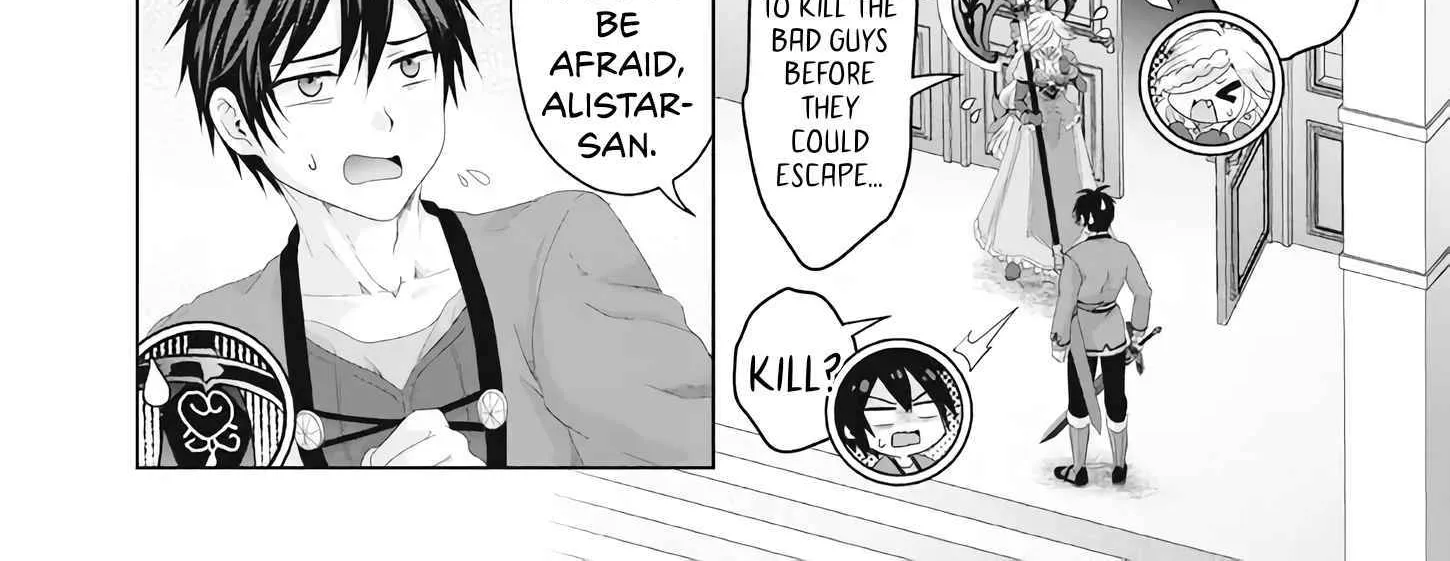 Fake Holy Sword Story ～I Was Taken Along When I Sold My Childhood Friend Chapter 28 page 13 - 