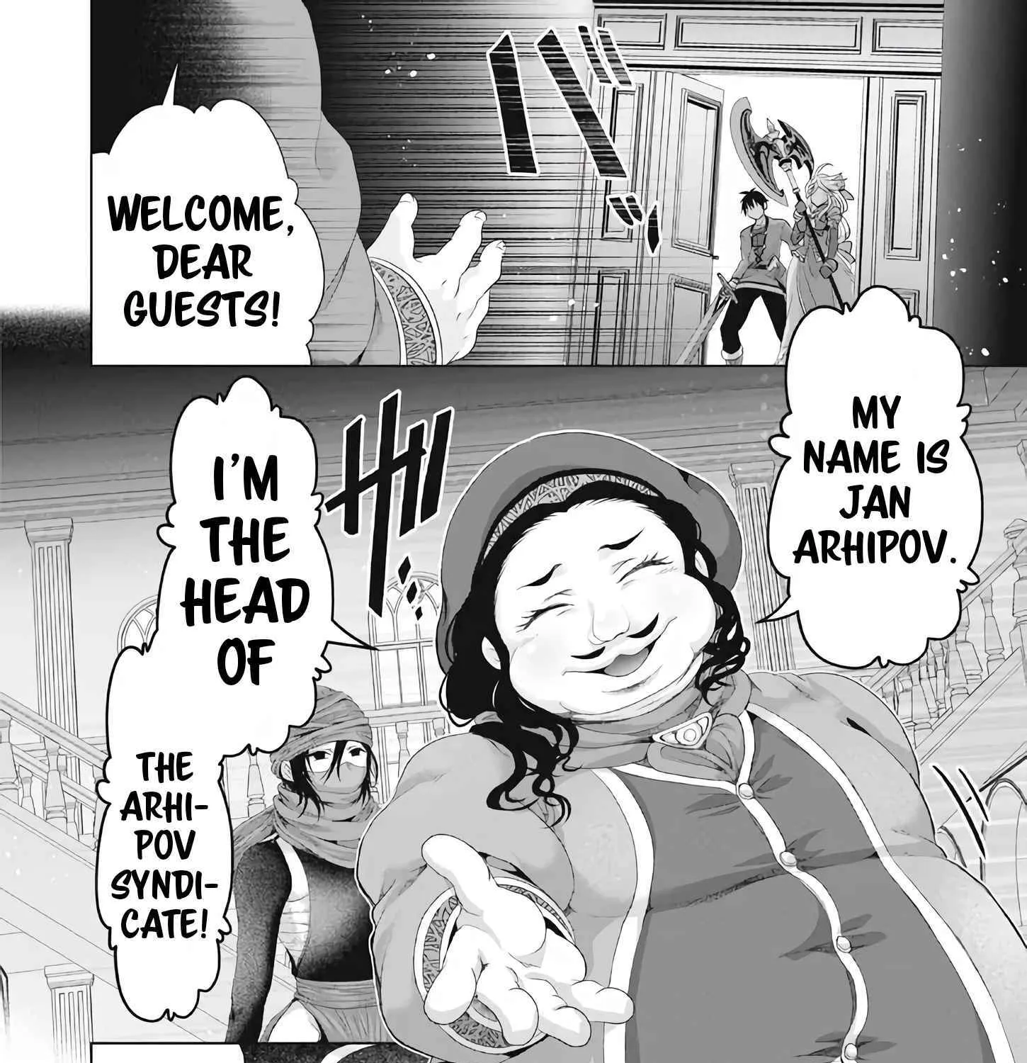 Fake Holy Sword Story ～I Was Taken Along When I Sold My Childhood Friend Chapter 28 page 16 - 