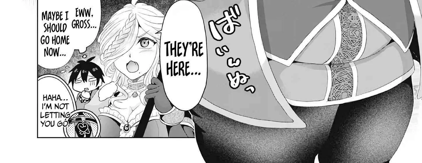 Fake Holy Sword Story ～I Was Taken Along When I Sold My Childhood Friend Chapter 28 page 17 - 