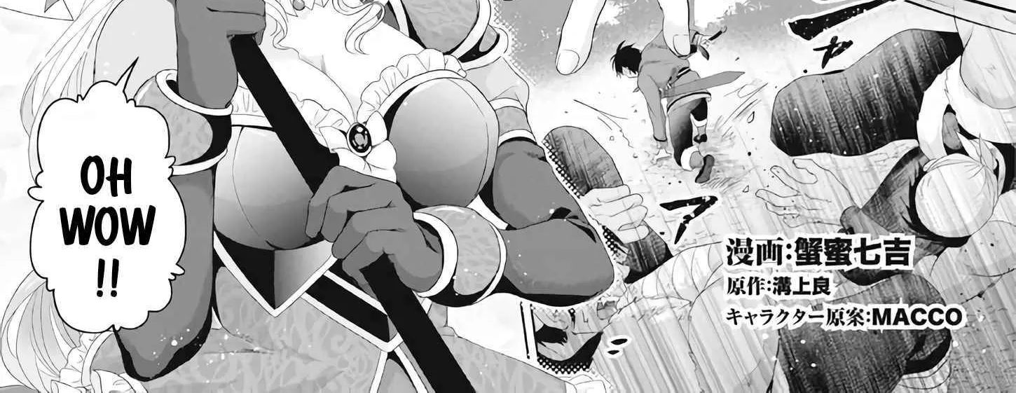 Fake Holy Sword Story ～I Was Taken Along When I Sold My Childhood Friend Chapter 28 page 3 - 
