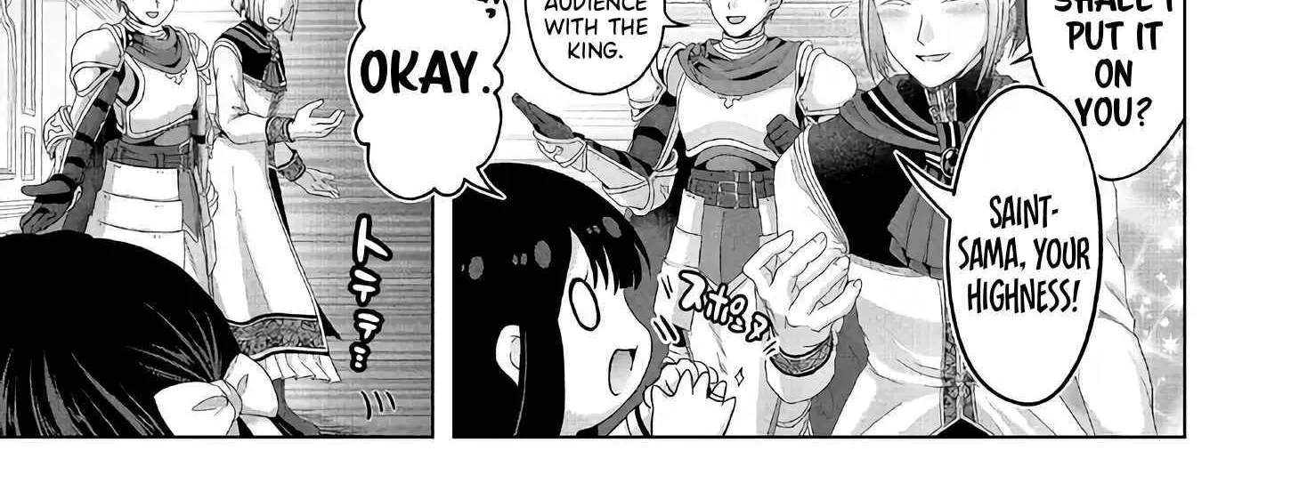 Fake Holy Sword Story ～I Was Taken Along When I Sold My Childhood Friend Chapter 28 page 27 - 