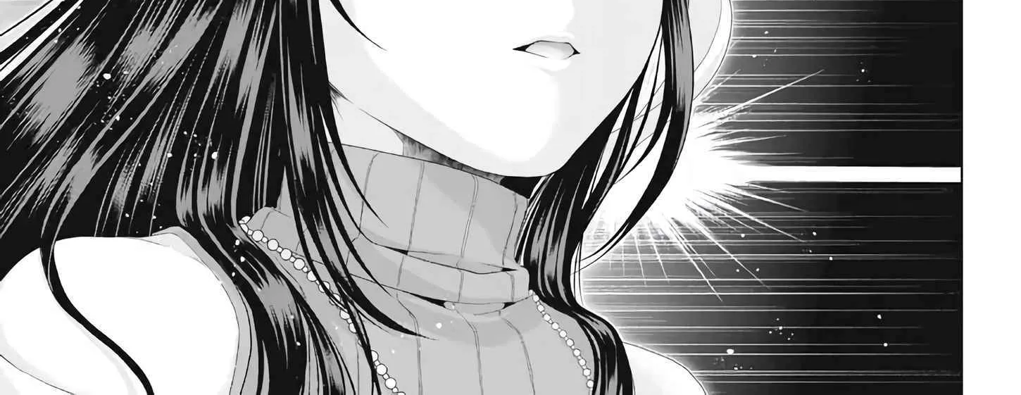 Fake Holy Sword Story ～I Was Taken Along When I Sold My Childhood Friend Chapter 28 page 47 - 