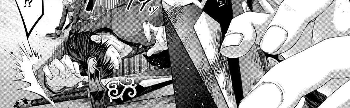 Fake Holy Sword Story ～I Was Taken Along When I Sold My Childhood Friend Chapter 30 page 11 - 