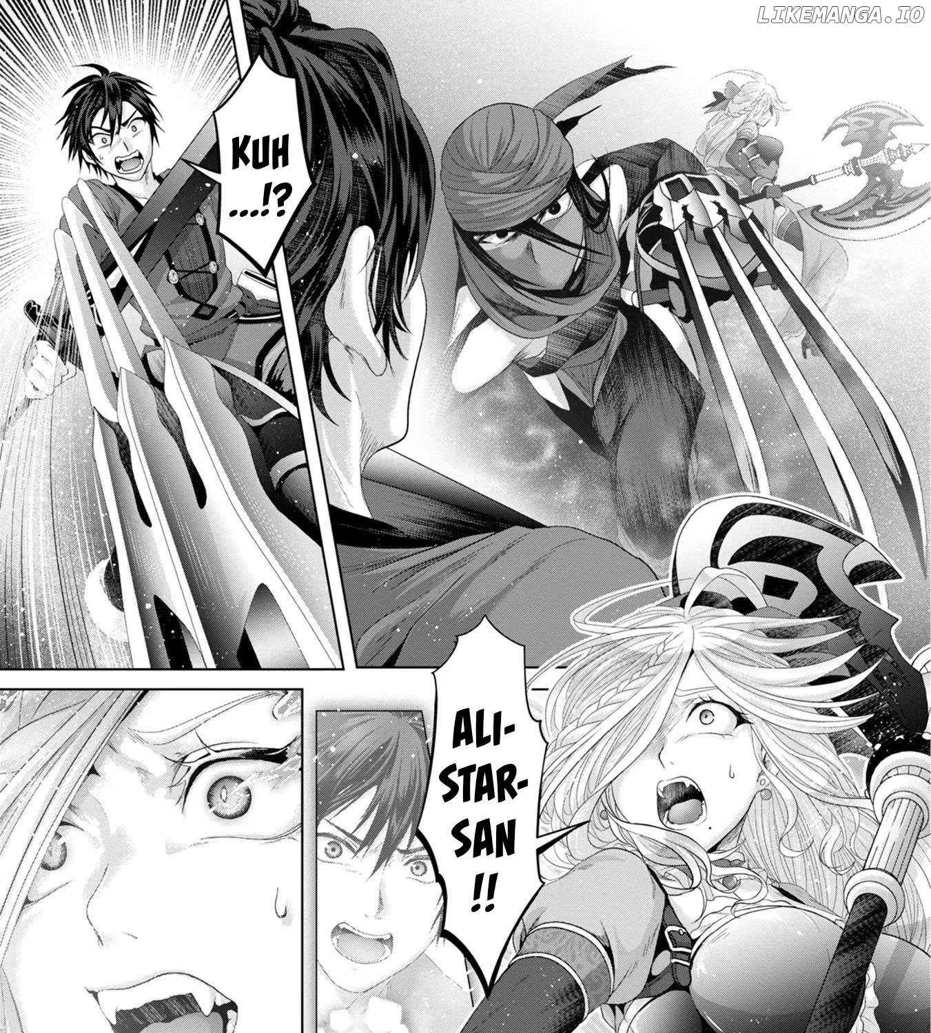 Fake Holy Sword Story ～I Was Taken Along When I Sold My Childhood Friend Chapter 30 page 18 - 