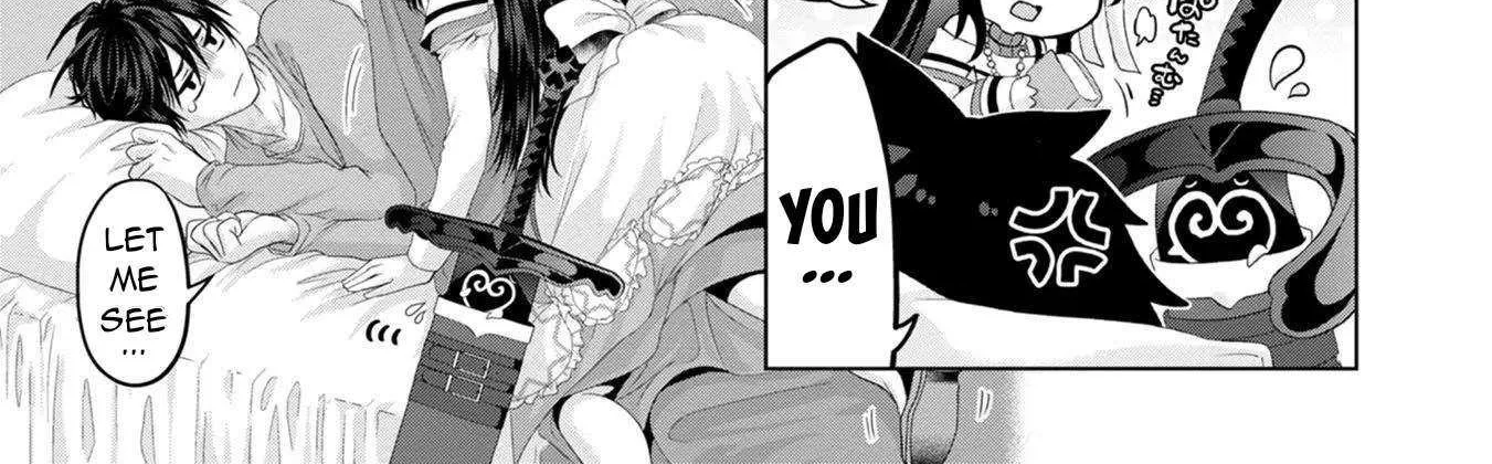 Fake Holy Sword Story ～I Was Taken Along When I Sold My Childhood Friend Chapter 31 page 23 - 