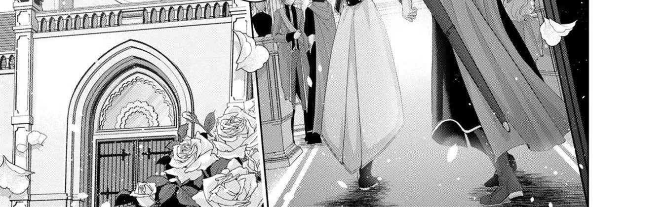 Fake Holy Sword Story ～I Was Taken Along When I Sold My Childhood Friend Chapter 32 page 15 - 