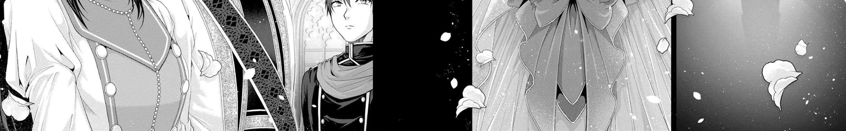 Fake Holy Sword Story ～I Was Taken Along When I Sold My Childhood Friend Chapter 32 page 17 - 