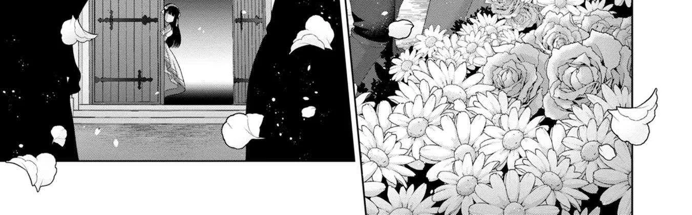Fake Holy Sword Story ～I Was Taken Along When I Sold My Childhood Friend Chapter 32 page 3 - 