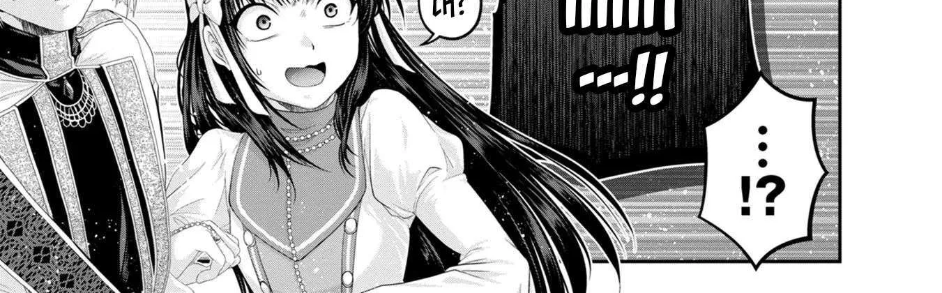 Fake Holy Sword Story ～I Was Taken Along When I Sold My Childhood Friend Chapter 32 page 47 - 