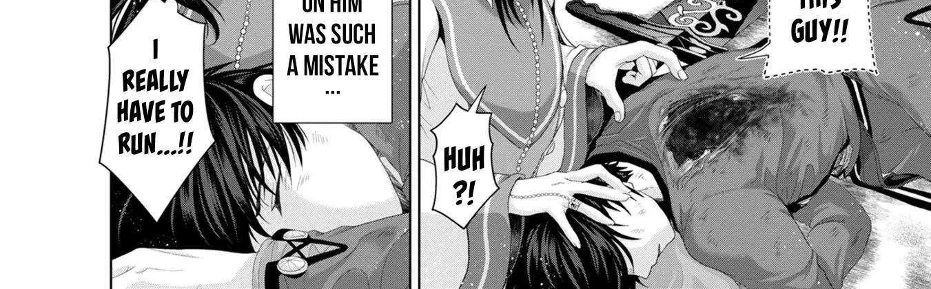 Fake Holy Sword Story ～I Was Taken Along When I Sold My Childhood Friend Chapter 33 page 45 - 