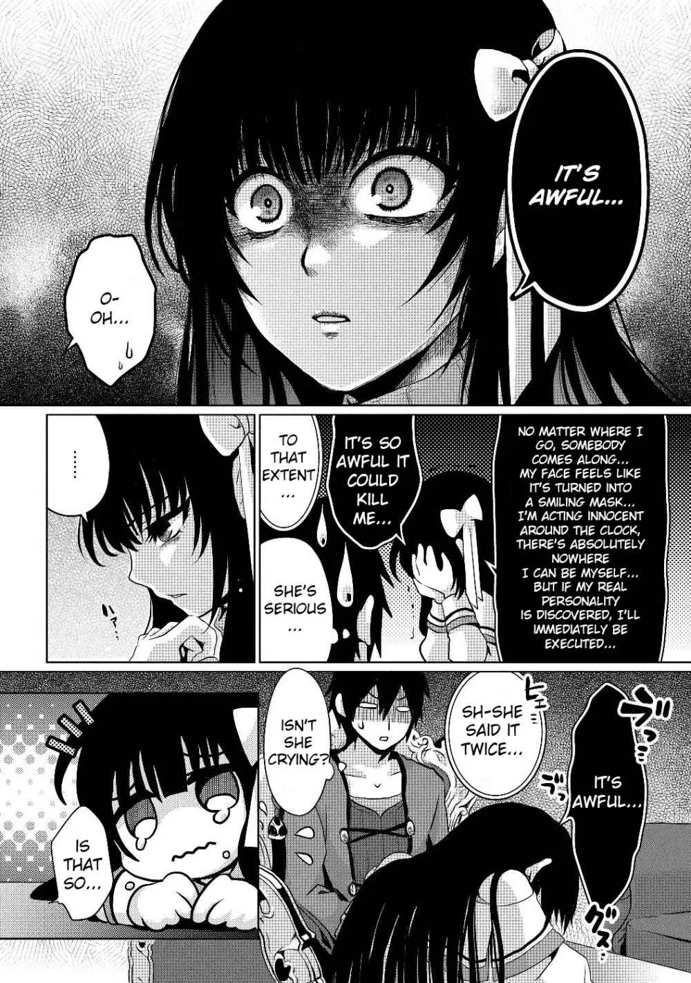 Fake Holy Sword Story ～I Was Taken Along When I Sold My Childhood Friend Chapter 4 page 15 - 