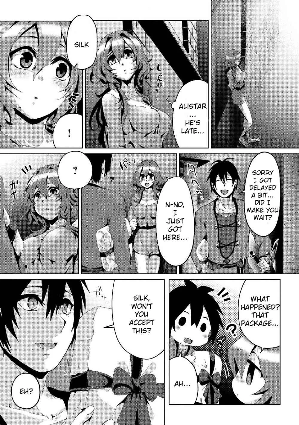 Fake Holy Sword Story ～I Was Taken Along When I Sold My Childhood Friend Chapter 4 page 20 - 