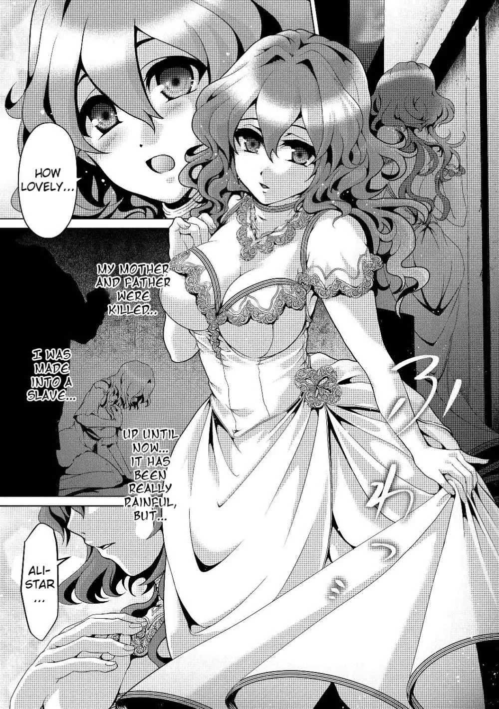 Fake Holy Sword Story ～I Was Taken Along When I Sold My Childhood Friend Chapter 4 page 24 - 