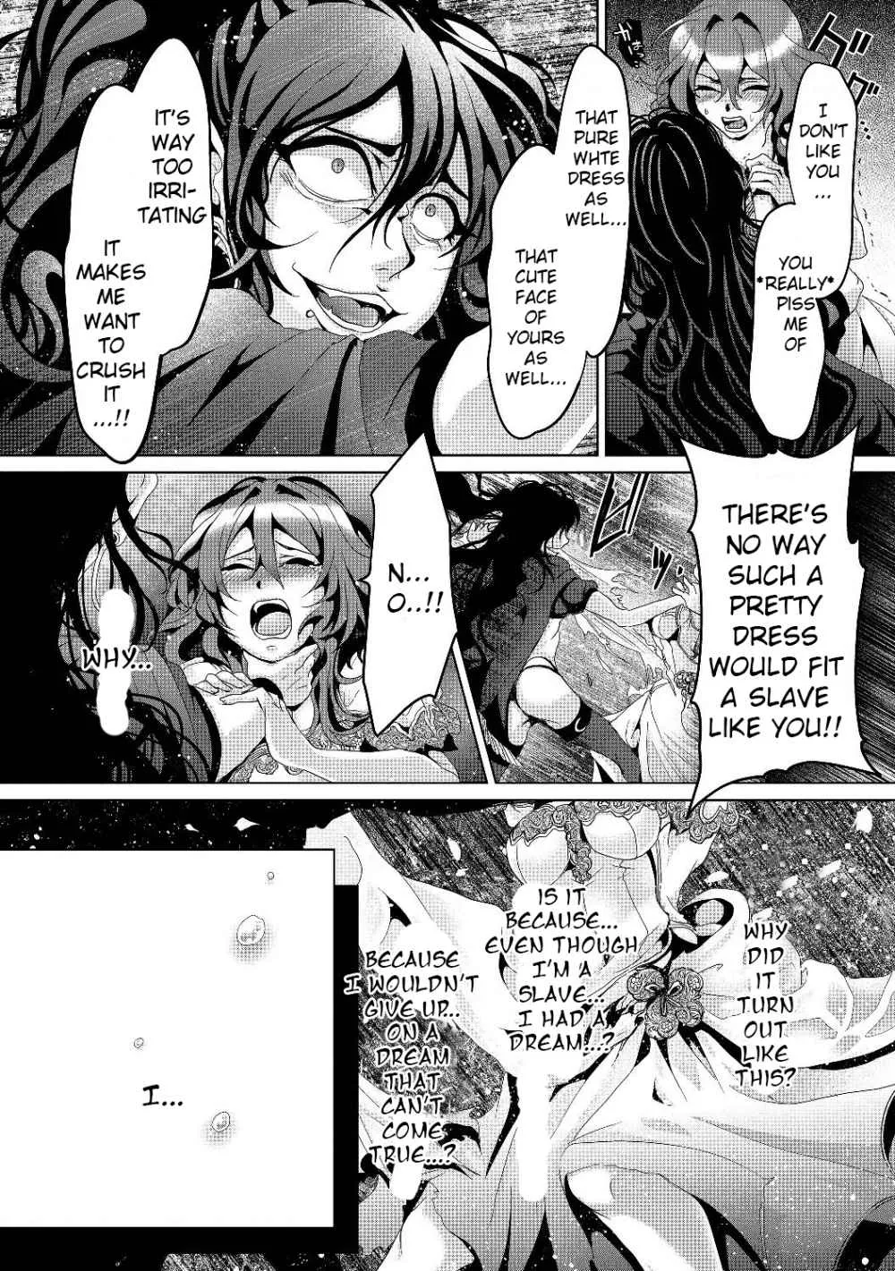 Fake Holy Sword Story ～I Was Taken Along When I Sold My Childhood Friend Chapter 4 page 29 - 