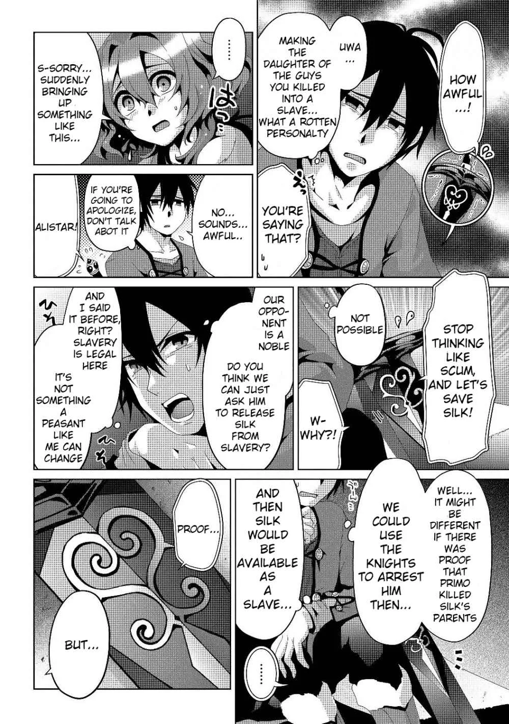 Fake Holy Sword Story ～I Was Taken Along When I Sold My Childhood Friend Chapter 4 page 7 - 