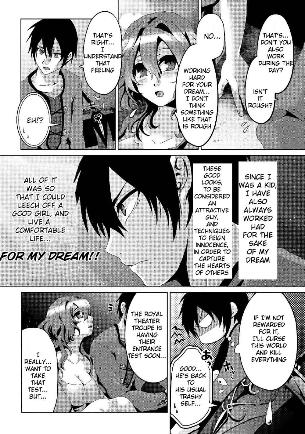 Fake Holy Sword Story ～I Was Taken Along When I Sold My Childhood Friend Chapter 4 page 9 - 