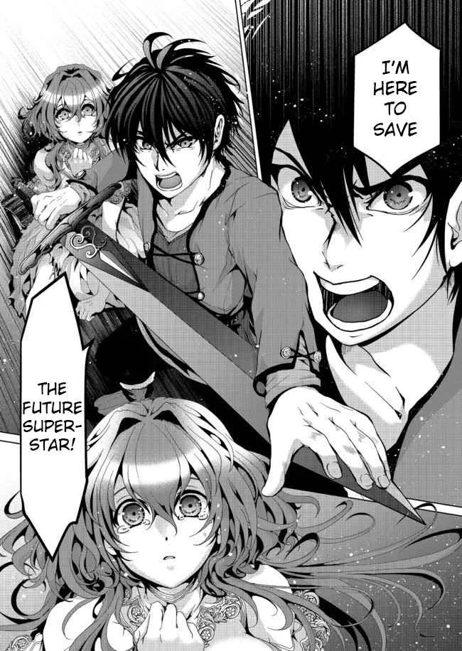 Fake Holy Sword Story ～I Was Taken Along When I Sold My Childhood Friend Chapter 5 page 2 - 