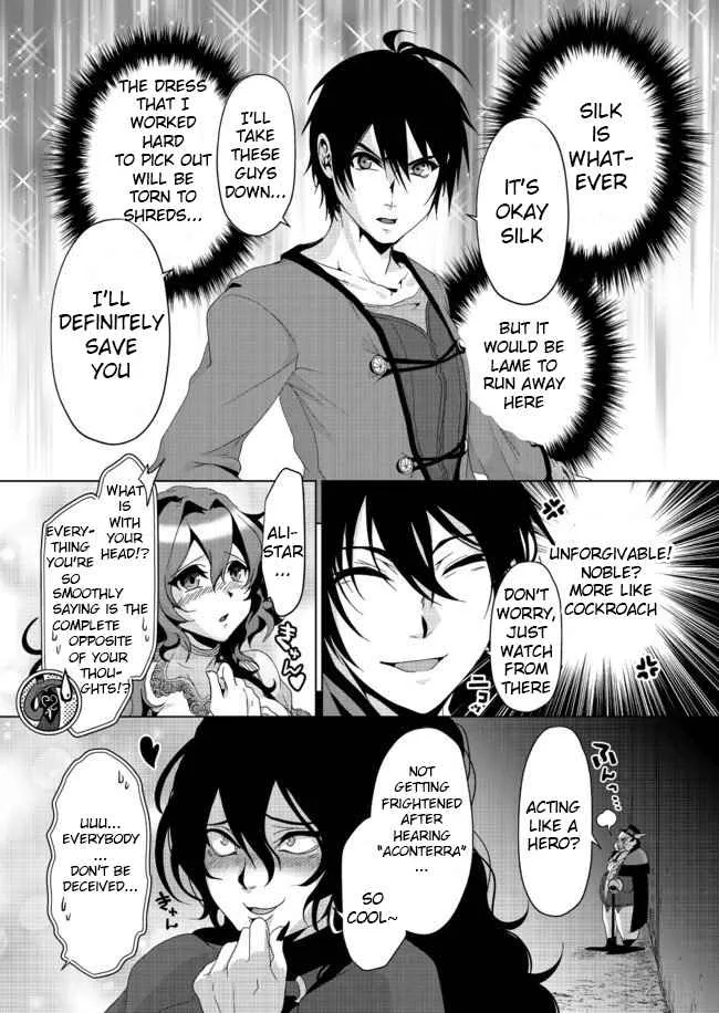 Fake Holy Sword Story ～I Was Taken Along When I Sold My Childhood Friend Chapter 5 page 8 - 