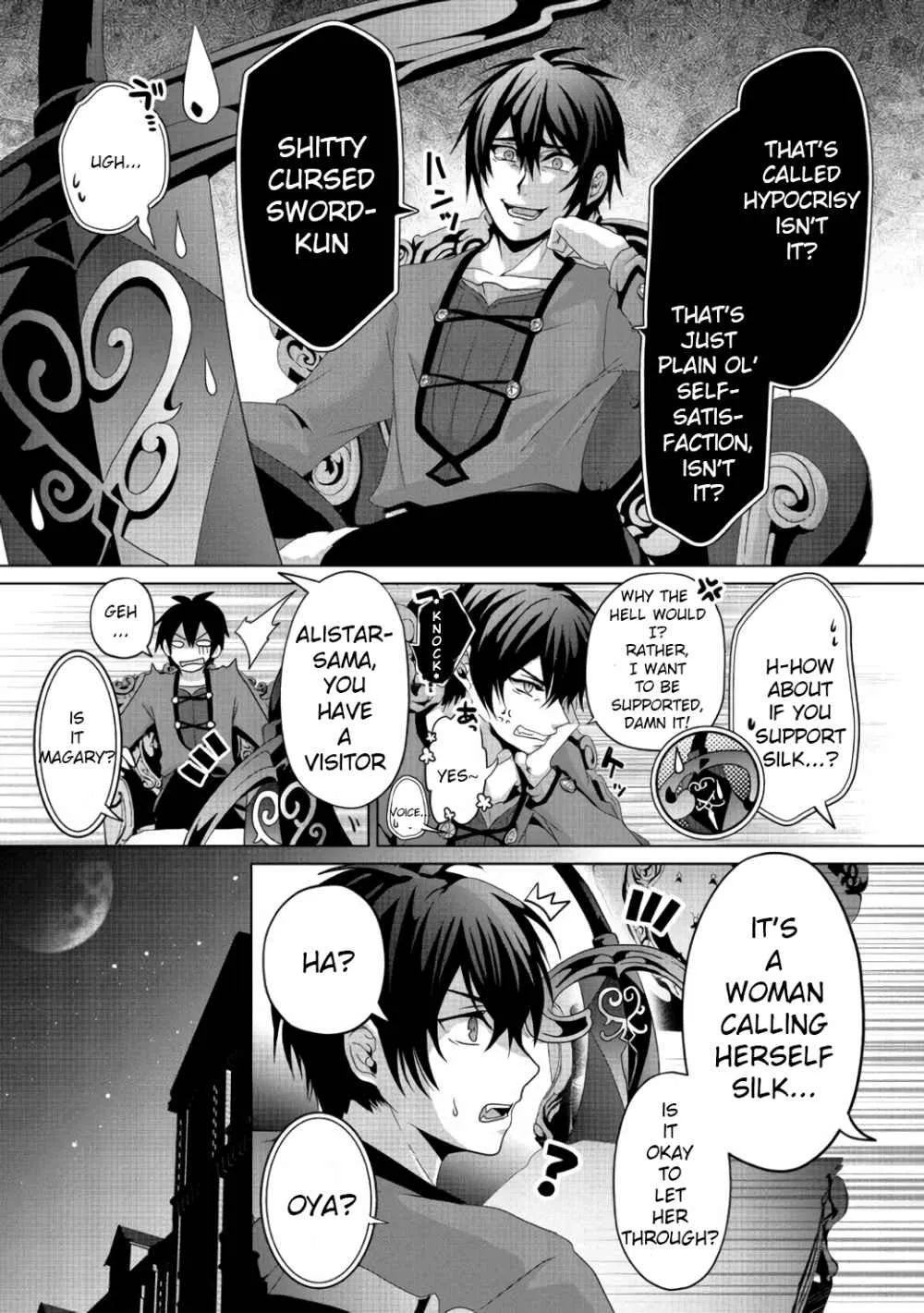 Fake Holy Sword Story ～I Was Taken Along When I Sold My Childhood Friend Chapter 6 page 12 - 