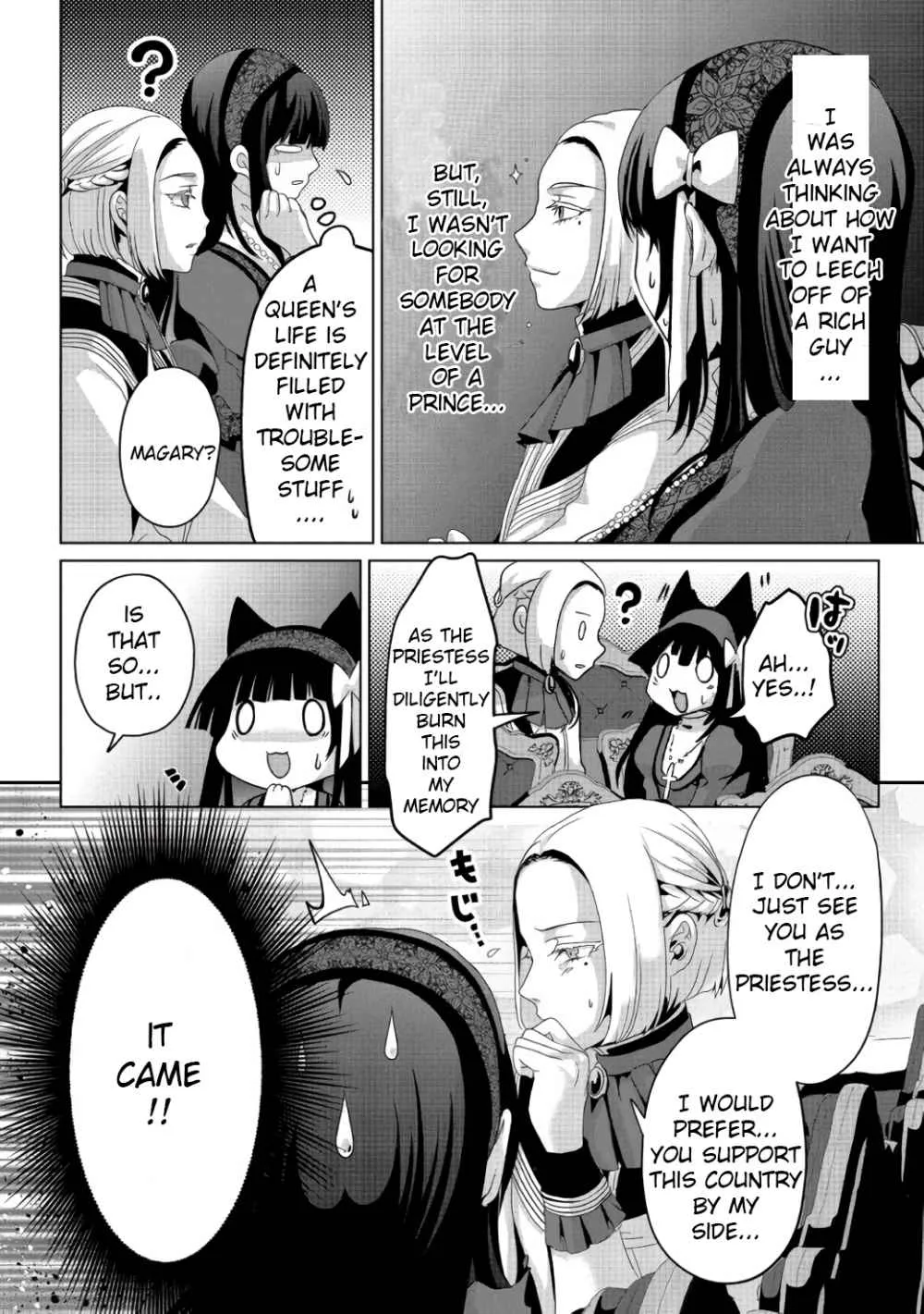 Fake Holy Sword Story ～I Was Taken Along When I Sold My Childhood Friend Chapter 6 page 15 - 