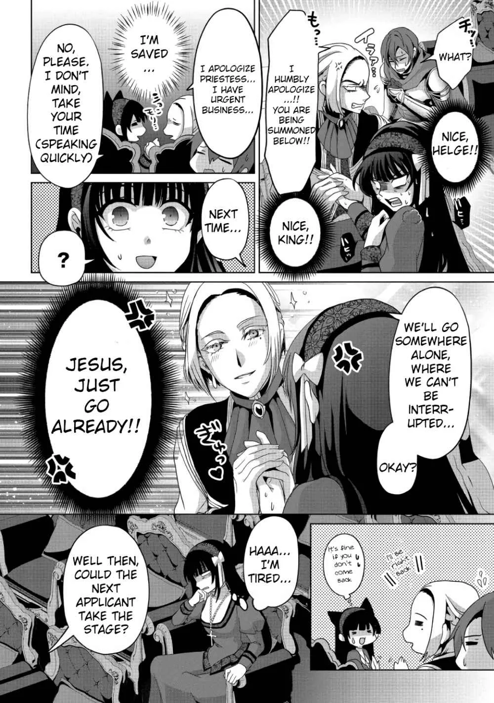 Fake Holy Sword Story ～I Was Taken Along When I Sold My Childhood Friend Chapter 6 page 17 - 