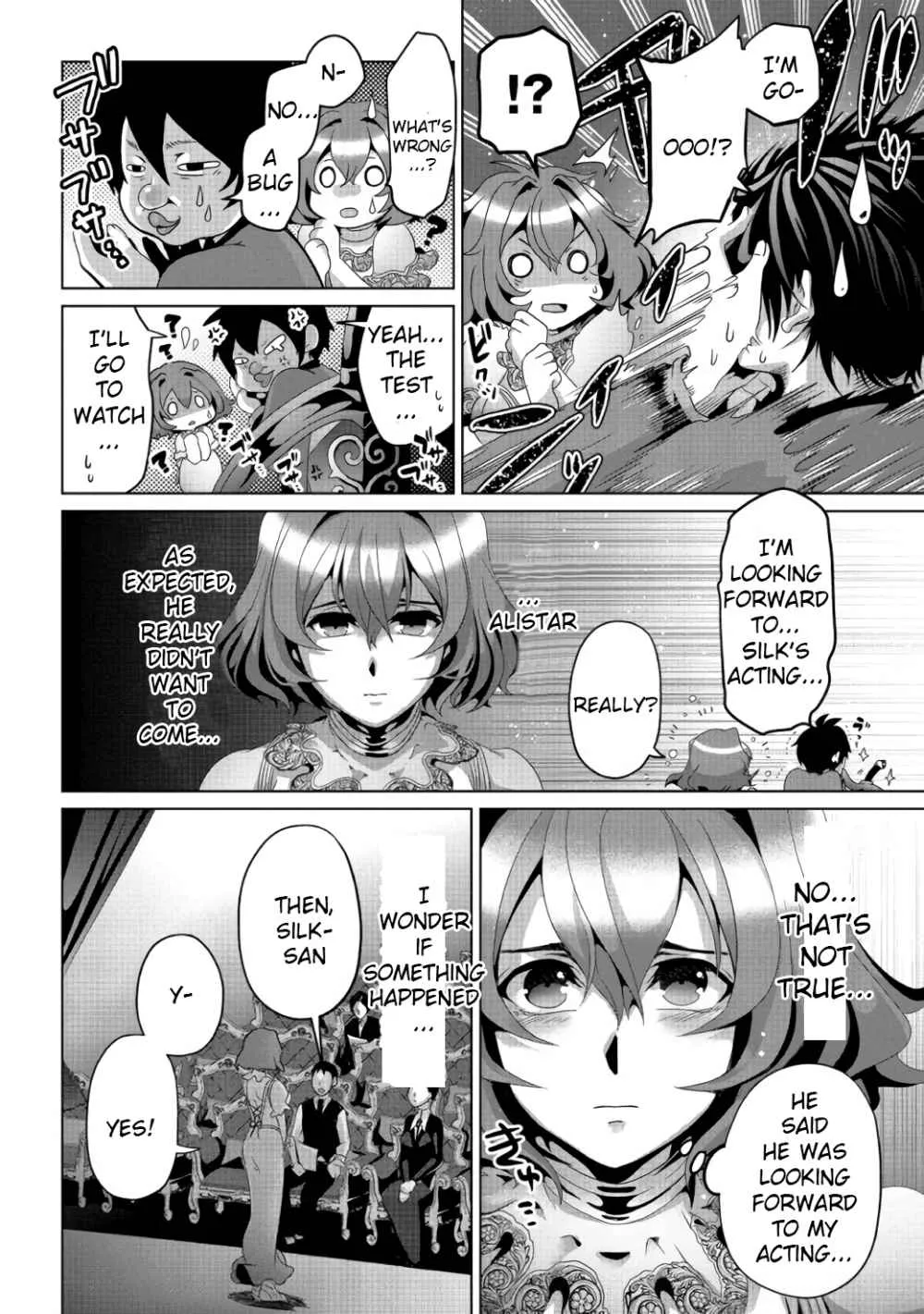 Fake Holy Sword Story ～I Was Taken Along When I Sold My Childhood Friend Chapter 6 page 21 - 