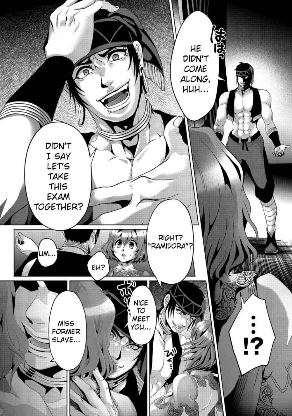 Fake Holy Sword Story ～I Was Taken Along When I Sold My Childhood Friend Chapter 6 page 23 - 