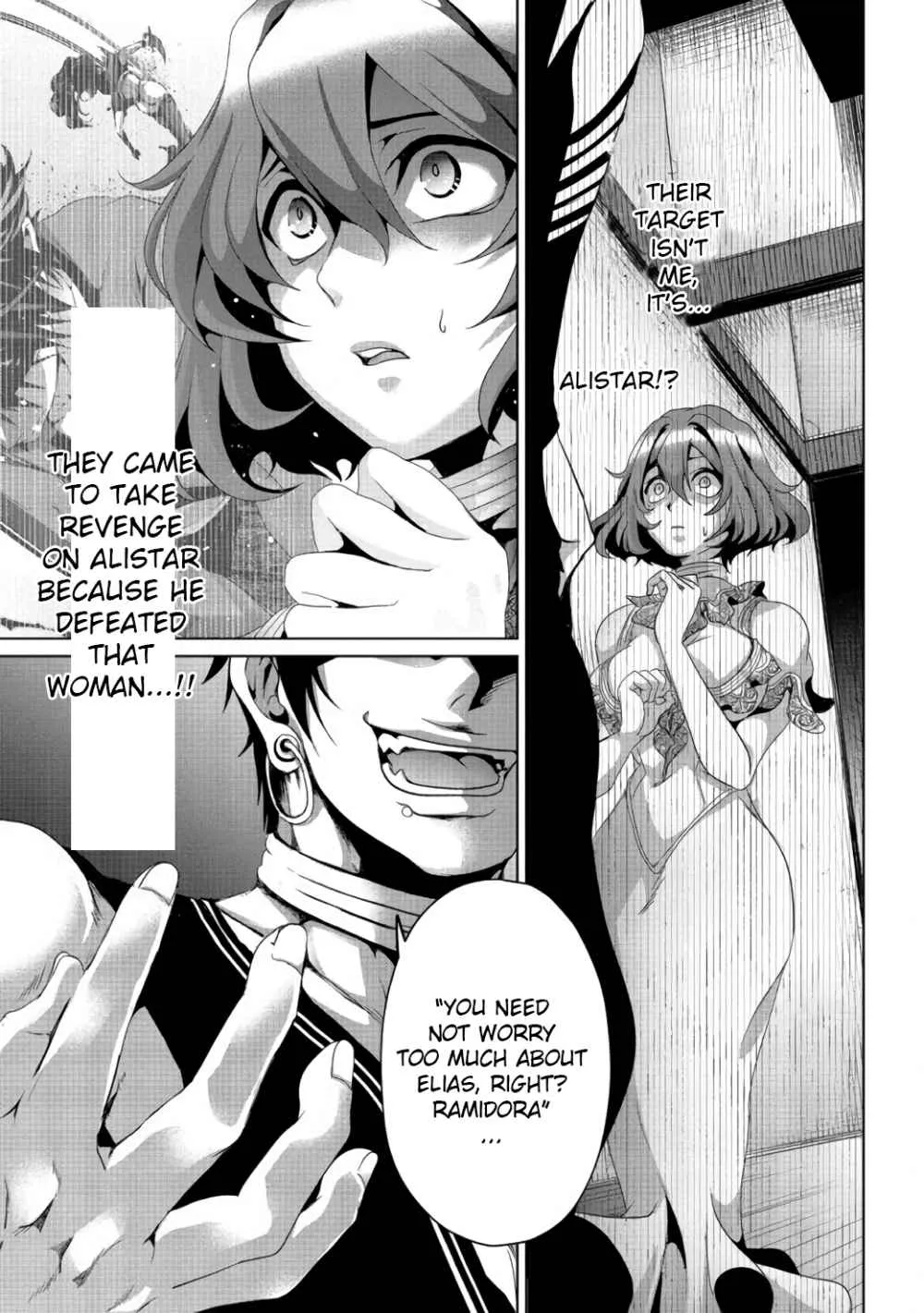 Fake Holy Sword Story ～I Was Taken Along When I Sold My Childhood Friend Chapter 6 page 26 - 